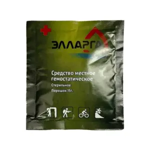Buy AM-1248 Online