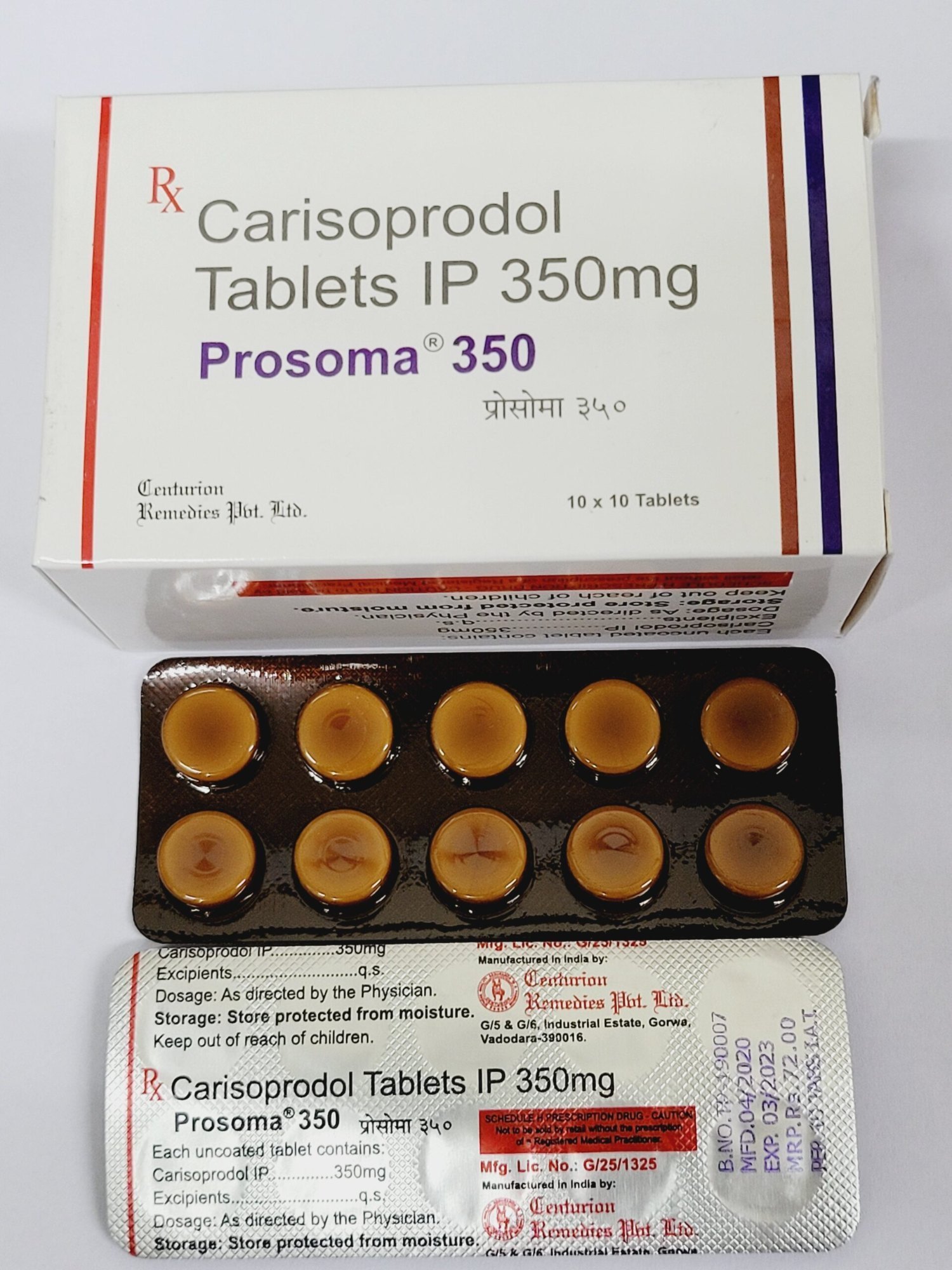 Carisoprodol 1 Carisoprodol