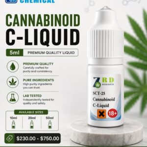 Cannabinoid C-Liquid 5ml