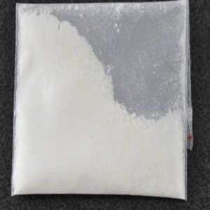 DIPHENIDINE